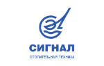 Сигнал Сигнал