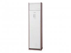 Колонный кондиционер Kentatsu KSFV70XFAN1/KSRT70HFAN1