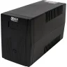 Источник бесперебойного питания RUCELF UWI-1200-24-IL