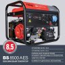 Бензиновый электрогенератор Fubag BS 8500 A ES