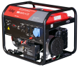 Бензиновый электрогенератор Fubag BS 8500 A ES