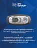 Настенный газовый котел Ferroli Divatech D HF32
