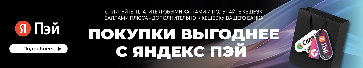 Поверхностный насос Speroni RSXM 2-6 - banner